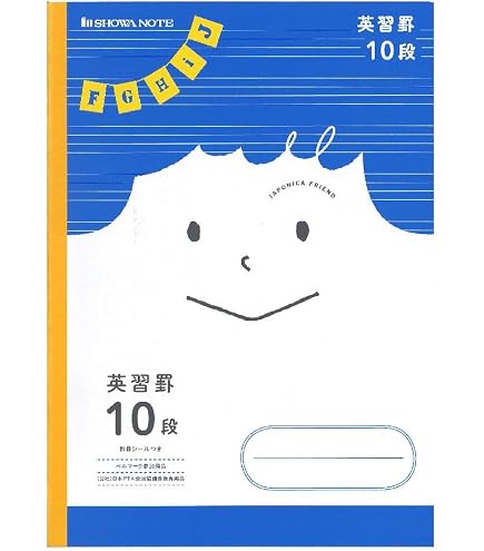 Amazon.co.jp: キヨラカ 英語学習教材セット「eペン」 : 文房具